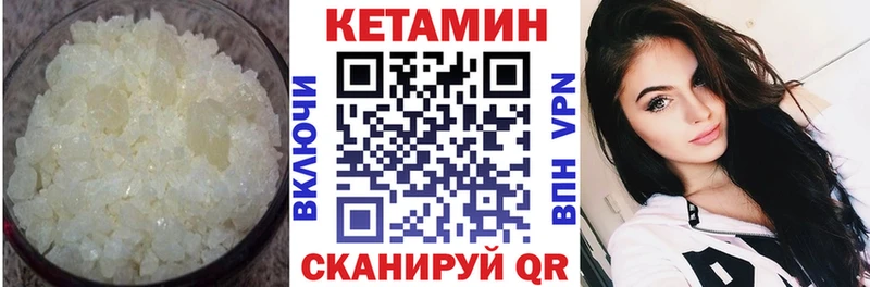 blacksprut маркетплейс  Заполярный  КЕТАМИН ketamine 
