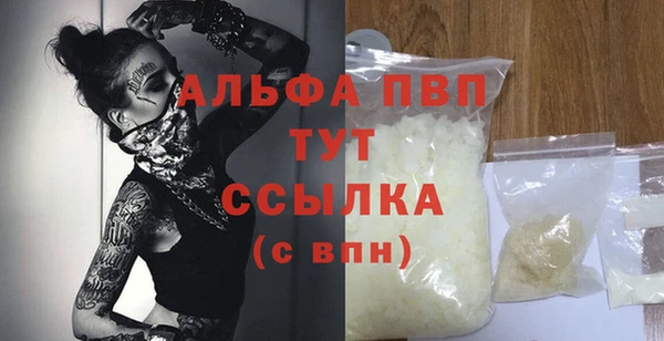 не бодяженный Верхний Тагил