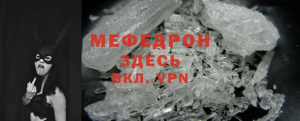 не бодяженный Верхний Тагил