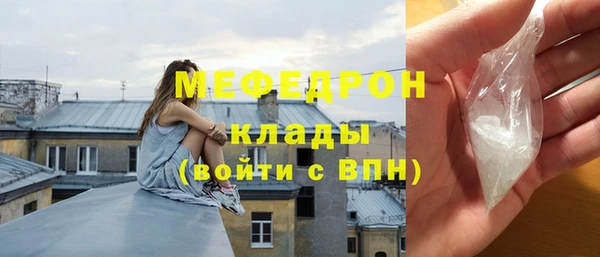 гидропоника Богородск