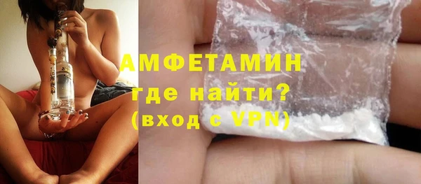 не бодяженный Верхний Тагил
