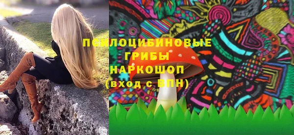 мефедрон мука Верхнеуральск