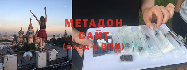 а пвп мука Верея