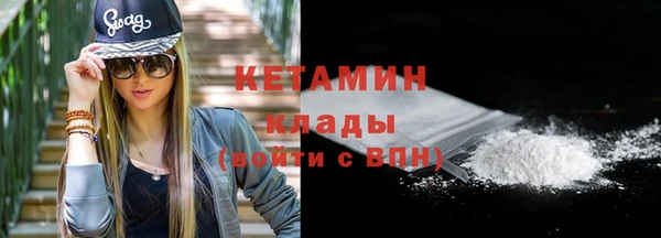 а пвп мука Верея