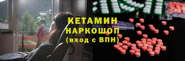 мефедрон мука Верхнеуральск