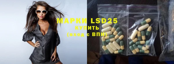 а пвп мука Верея