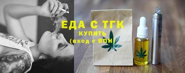 а пвп мука Верея