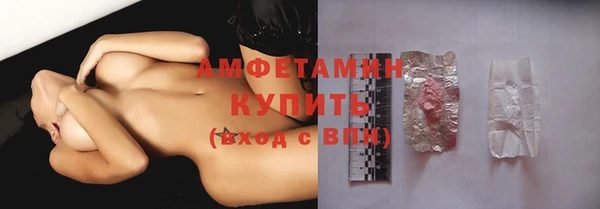 мефедрон мука Верхнеуральск