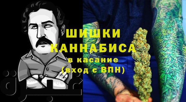 не бодяженный Верхний Тагил
