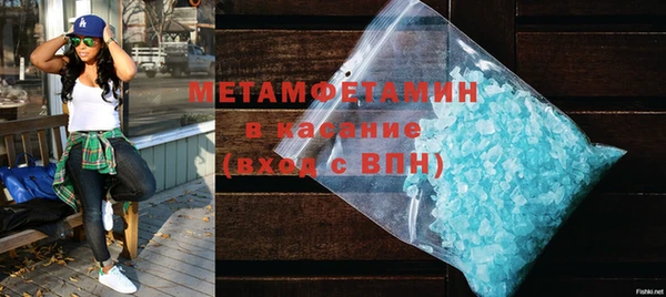 тгк Богданович