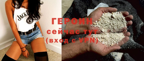 мефедрон мука Верхнеуральск