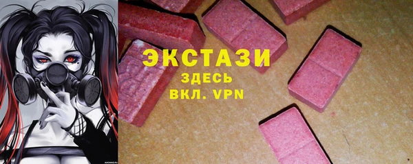 не бодяженный Верхний Тагил