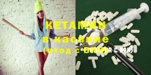 не бодяженный Верхний Тагил