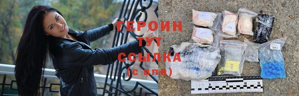 а пвп мука Верея