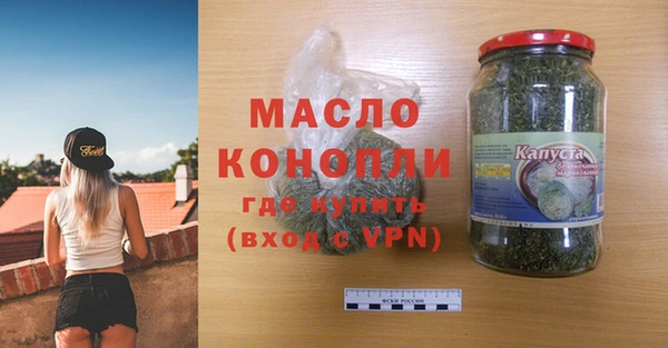 не бодяженный Верхний Тагил
