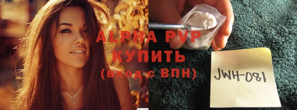 не бодяженный Верхний Тагил