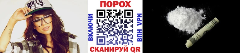 МЕТАМФЕТАМИН Methamphetamine  купить наркотики сайты  Заполярный 