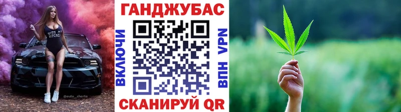 Бошки марихуана THC 21% МЕГА рабочий сайт Заполярный